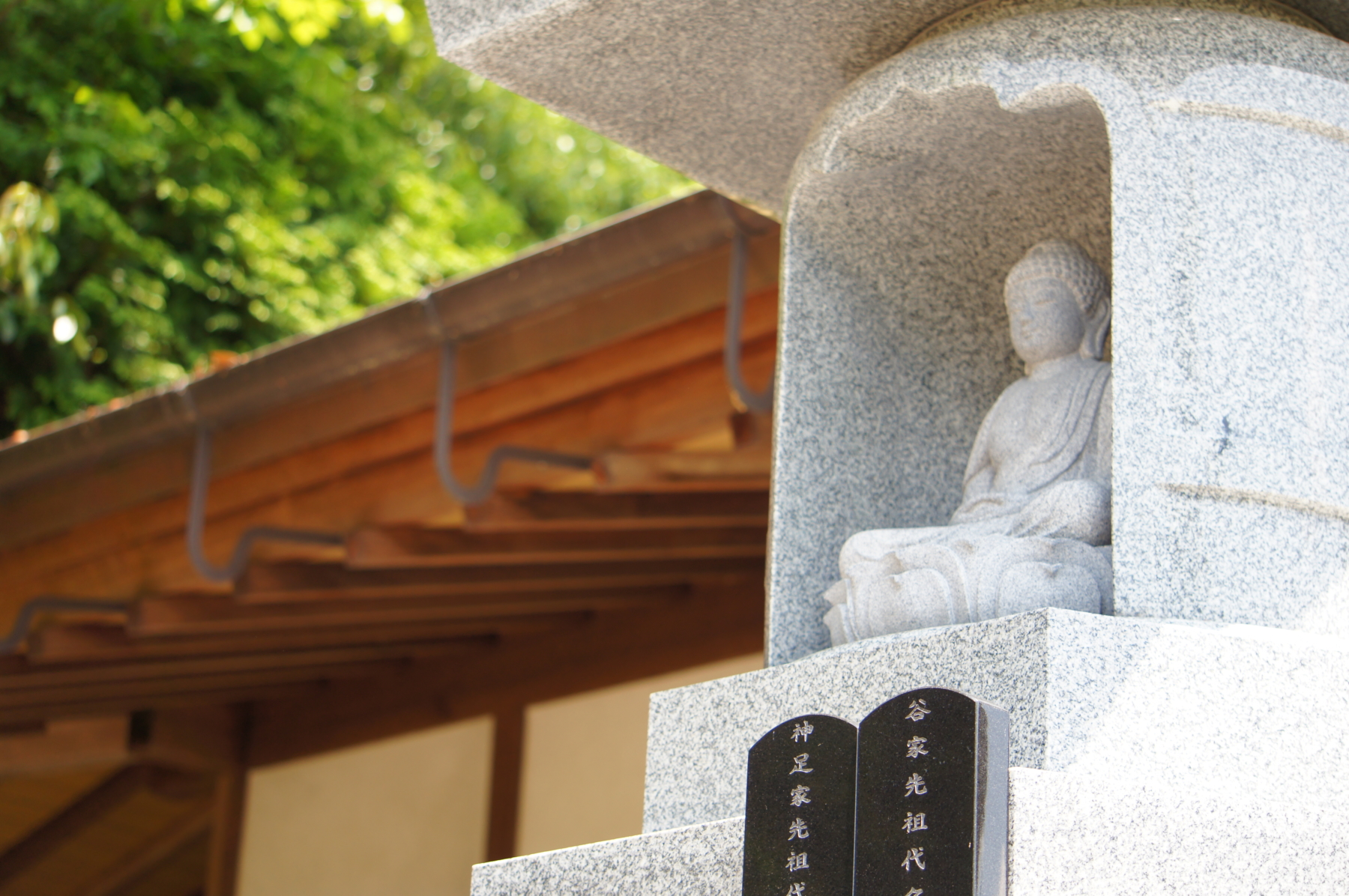 供養塔